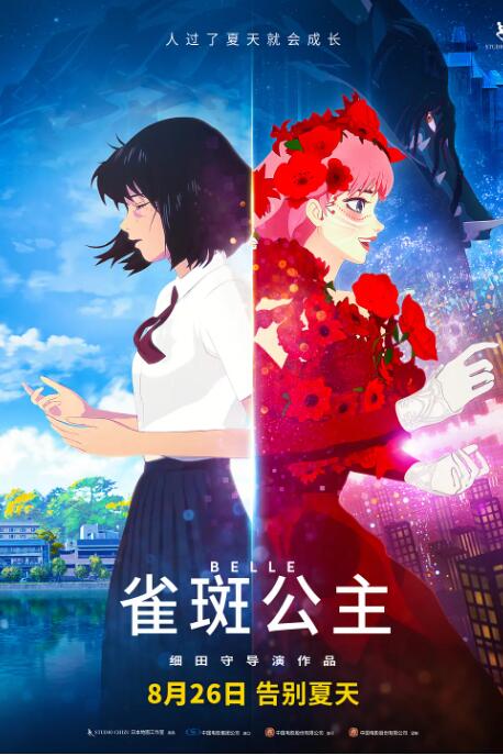 fc2人成在线视频